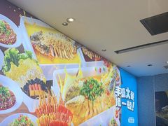 -半天妖烤鱼(牧野万达店)