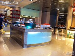自助取餐区-咖啡苑自助餐厅·中国大饭店