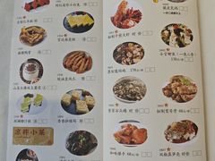 菜单-味可道美食坊(福基路店)