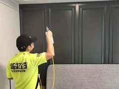 -绿色亿家除甲醛机构