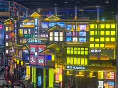 -Famous肥猫墨西哥音乐餐吧(五棵松华熙LIVE店)