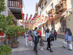 -五矿哈施塔特文旅小镇