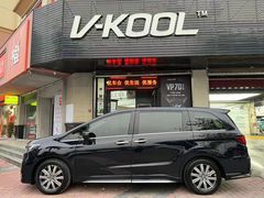 -优车会·V-KOOL威固(北山店)