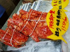 -快乐海鲜城(虎泉街店)
