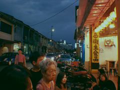 -德成饭店