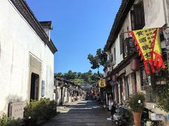 -绍兴书圣故里景区