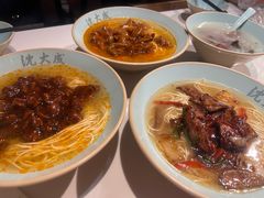 -沈大成(南京东路店)