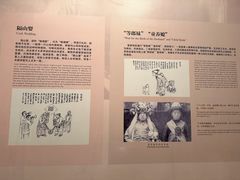 -中国客家博物馆