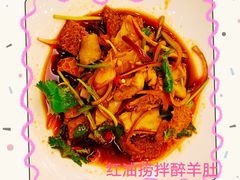 -内蒙古驻京办餐厅