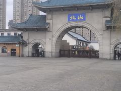 -北山公园
