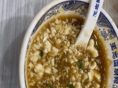 -王忠圈胡辣汤(金山路店)