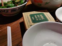 -农耕记·湖南土菜(halo广场店)
