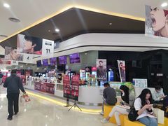 -北京英嘉国际影城(金源CINITY店)