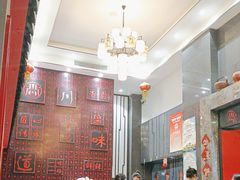 -川香鼎盛(市桥富华总店)