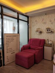 -椿禾家专业日式脱毛