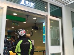 门面-1点点(银座和谐广场店)