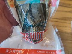 -爱达乐面包生日蛋糕(旭海时代广场店)