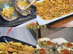 -馨越楼·点心·粤菜(赤坎店)