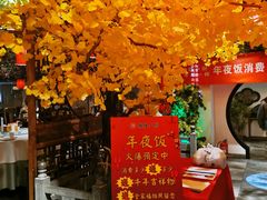 -徽镇小厨·经典徽菜(十里河店)