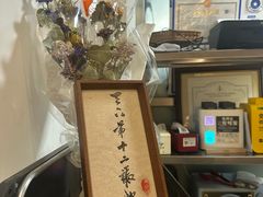 -熊叔熊婶面包房(团结湖店)