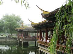 -孺子亭公园