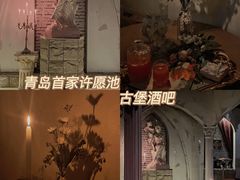 -阁楼Glow