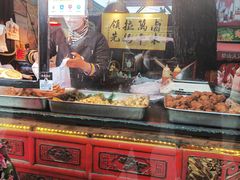 -清真拉妈卤味(回民街店)