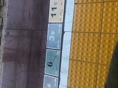 -岳阳东站