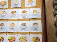 -黄祥华养生堂·炖汤·营养蒸饭(岭南天地店)