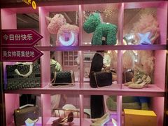 -0317火锅鸡·清真(正达店)