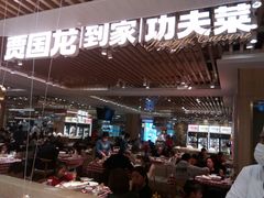 -西贝(上海我格广场店)