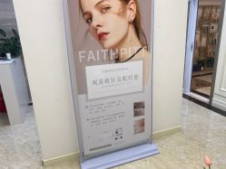 点击看大图 -凡碧诗毛孔清洁收细