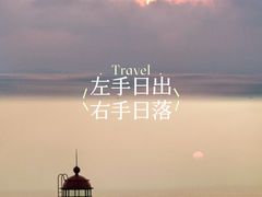 -长岛南北长山旅游景区