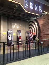 -嗨翻Hi-Fun竞技主题乐园·蹦床团建生日聚会(五棵松华熙店)