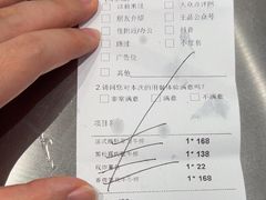 -西堤牛排(杭州金沙天街龙湖店)