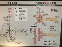 -捷运美丽岛站(The Dome of Light)
