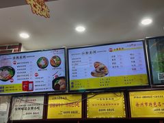 菜单-一品飘香米线(一中总店)