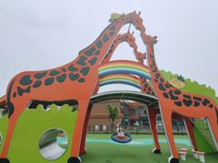 -季高兔窝窝亲子园(上海薰衣草公园店)