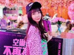 -iBOX游乐场