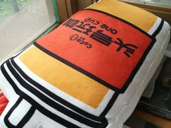 -CoCo都可(崇川万象城店)