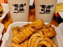 -前进5路汉堡炸鸡(前进五路总店)