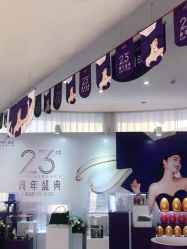 点击看大图 -深圳美莱医疗美容医院