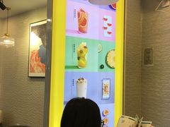 -茶桔便(爱琴海店)
