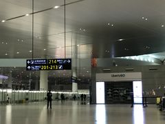 -温州龙湾国际机场