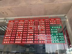 -陆稿荐观前街店