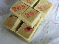 -芦庄子桂顺斋(和平路总店)