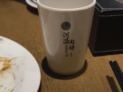 -河沿肉饼Beijing Pie(东华门店)