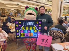 -芭菲盛宴·环球美食(袁家岗店)