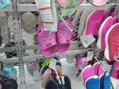 -BIGOFFS 超级折扣(仁恒伊势丹店)