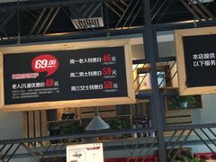 -比格比萨自助(万柳华联店)